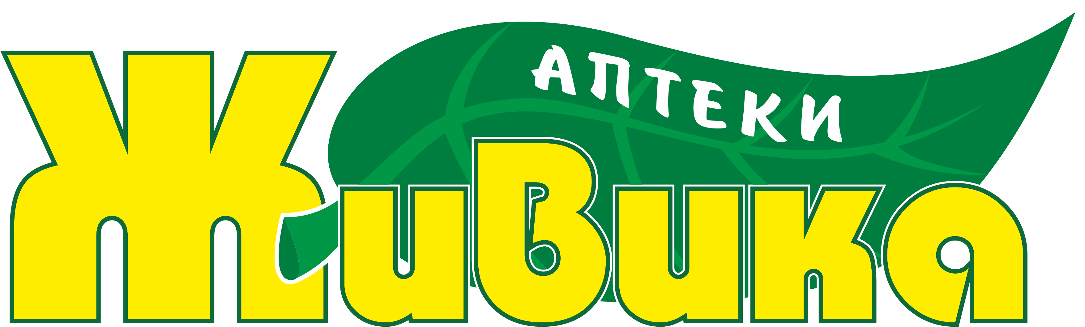 купить продукцию Аквион